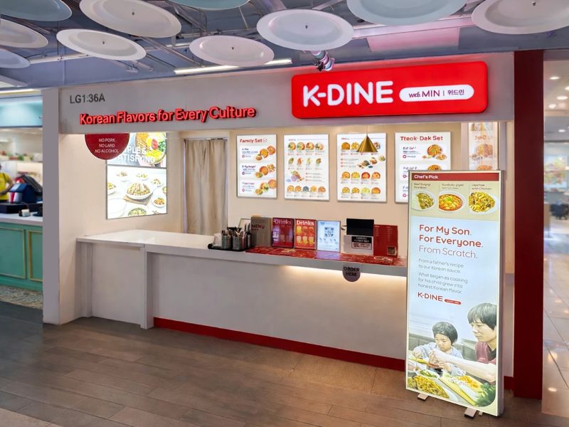 K-DINE with MIN store front